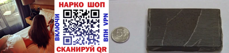 Купить A PVP МДМА Меф мяу мяу Канабис ГАШИШ Кокаин Донецк