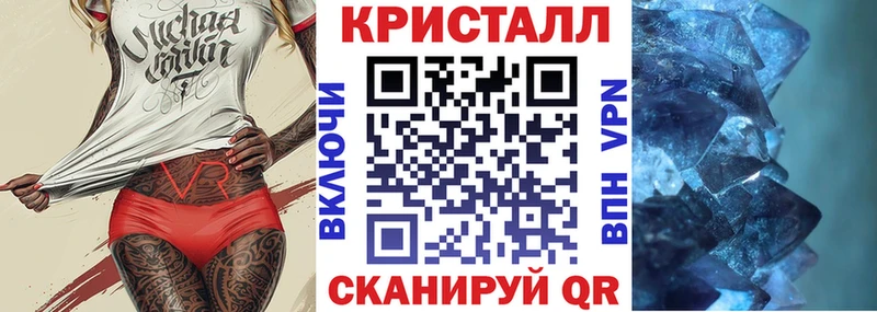 АМФЕТАМИН 98%  Купить  Донецк 