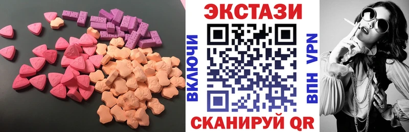 Купить где  Донецк  Экстази Philipp Plein 