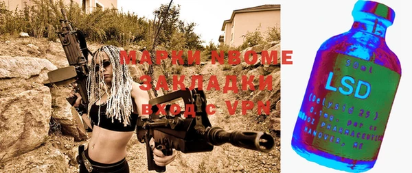 MDMA Киренск
