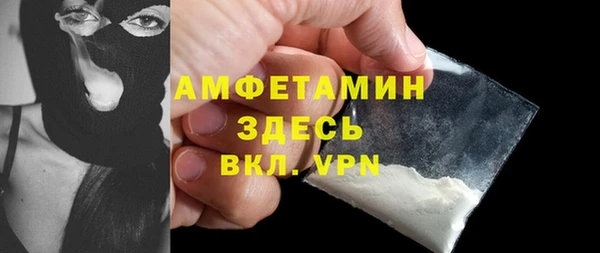 MDMA Киренск