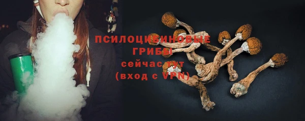MDMA Киренск