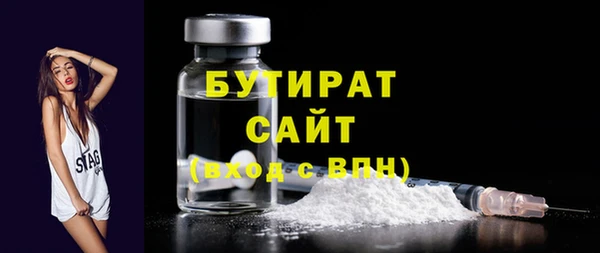 a pvp Корсаков