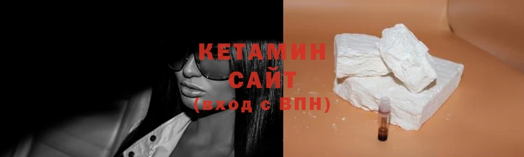 альфа пвп VHQ Кинешма