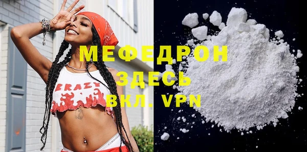 MDMA Киренск