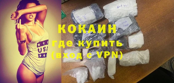 MDMA Киренск