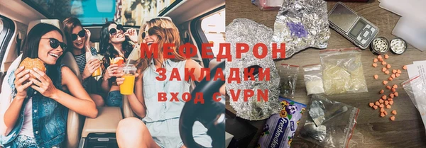 MDMA Киренск