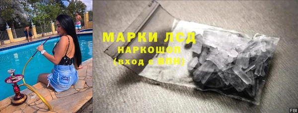 MDMA Киренск