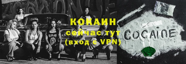 мет Козельск