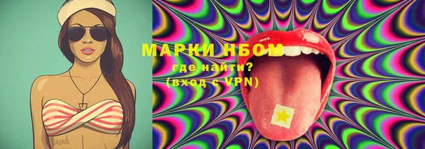 MDMA Киренск