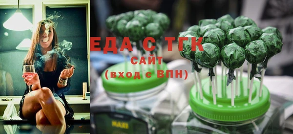 MDMA Киренск