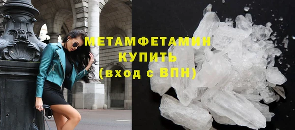 MDMA Киренск