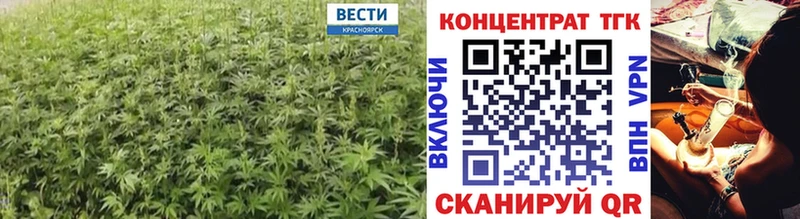 Купить где  Донецк  Дистиллят ТГК вейп 